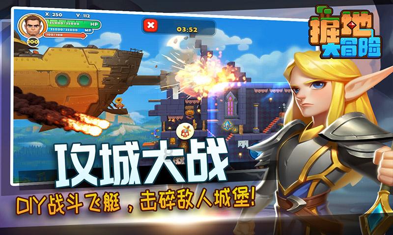 ,lasting 5 days.这里last是什么用法?-专业的问答类网站