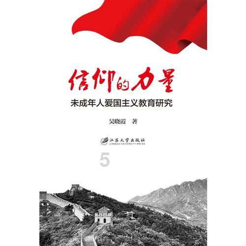 怎么查电费余额?知识问答网页-高效解答你的疑问